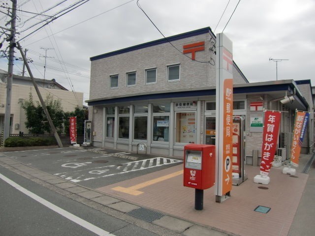 郵便局　赤佐郵便局（郵便局）まで1858m