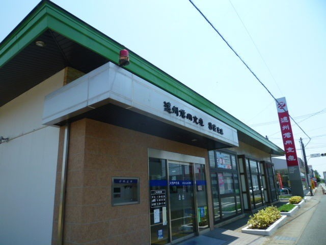 銀行　遠州信用金庫赤佐支店（銀行）まで1302m