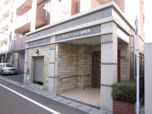 エントランス　外観