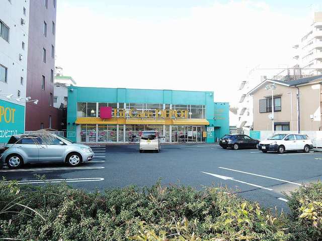 ドラックストア　Fit　Care　DEPOT国道店（ドラッグストア）まで859m