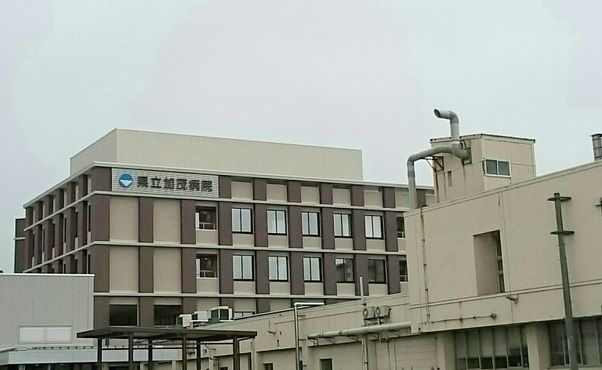 病院　県立加茂病院（病院）まで1300m