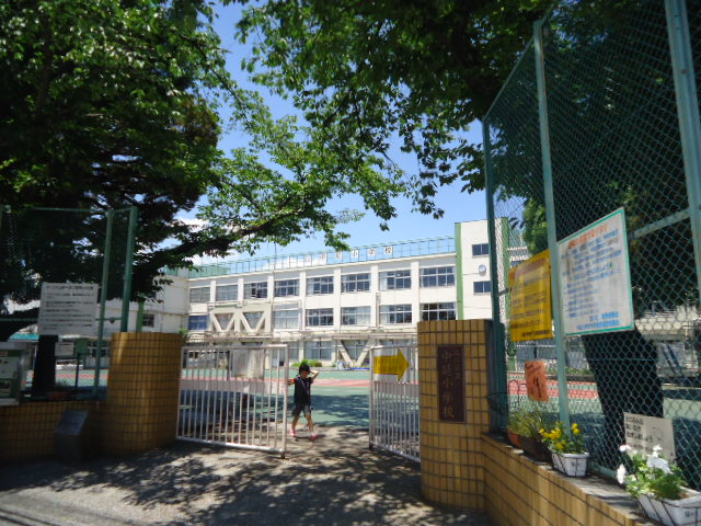 小学校　中延小学校（小学校）まで608m