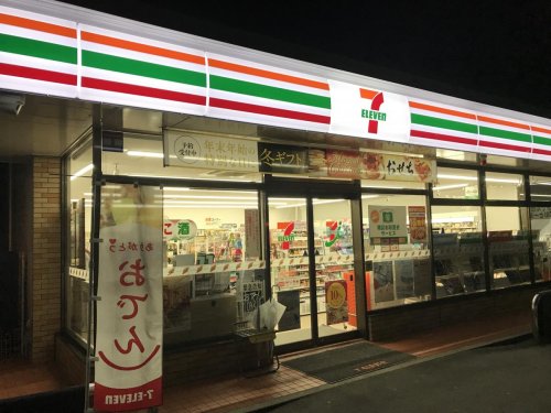 コンビニ　セブンイレブン 名古屋権現通店（コンビニ）まで347m