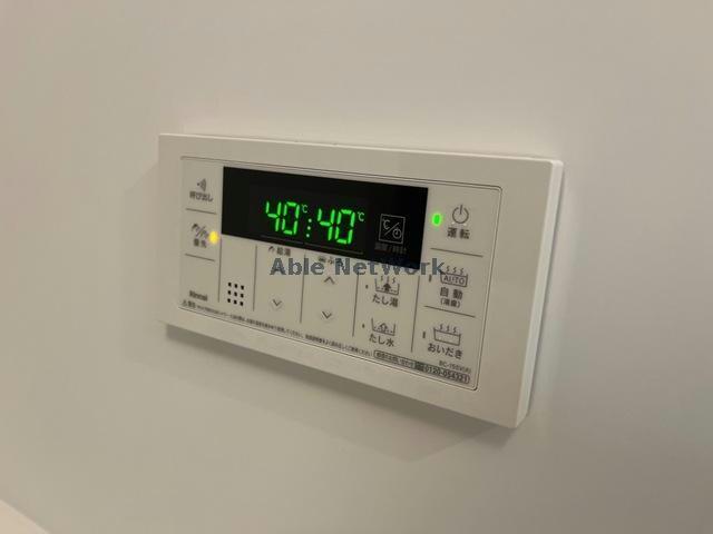 その他設備　イメージ