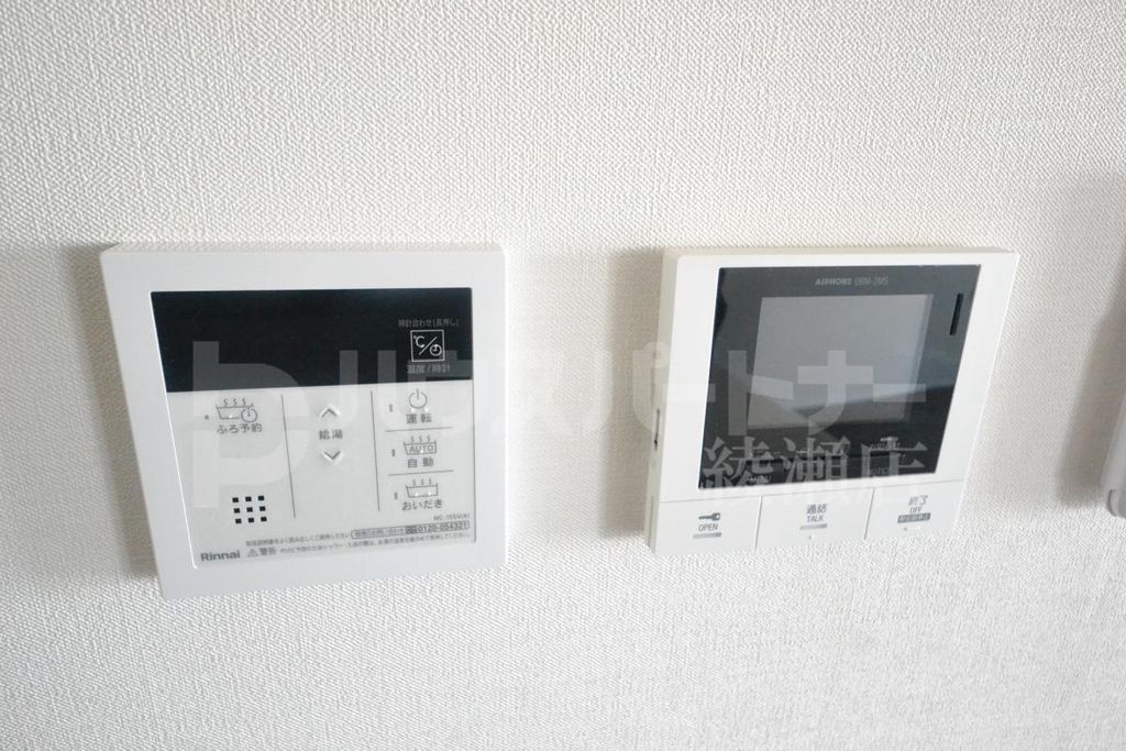 その他設備　設備