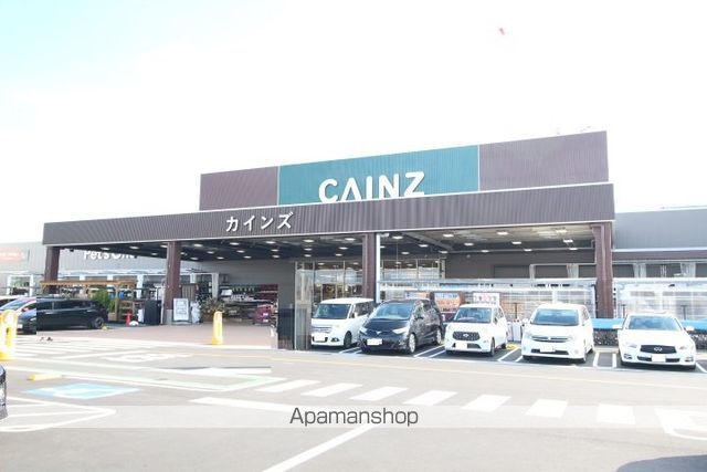 メゾンフォレスタIの周辺写真