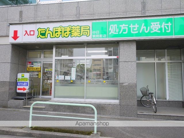 プレサンス丸の内城雅の周辺写真
