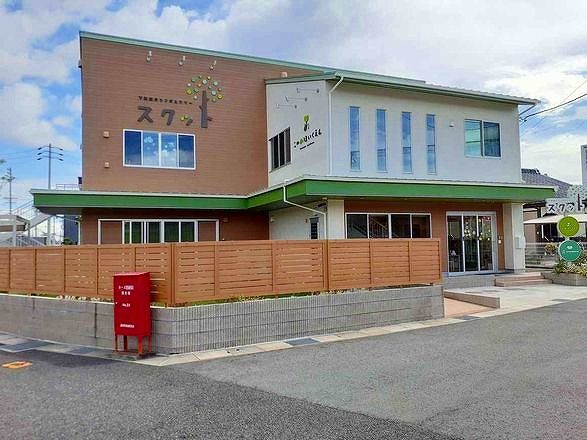 幼稚園・保育園　このめほいくえん（幼稚園・保育園）まで210m