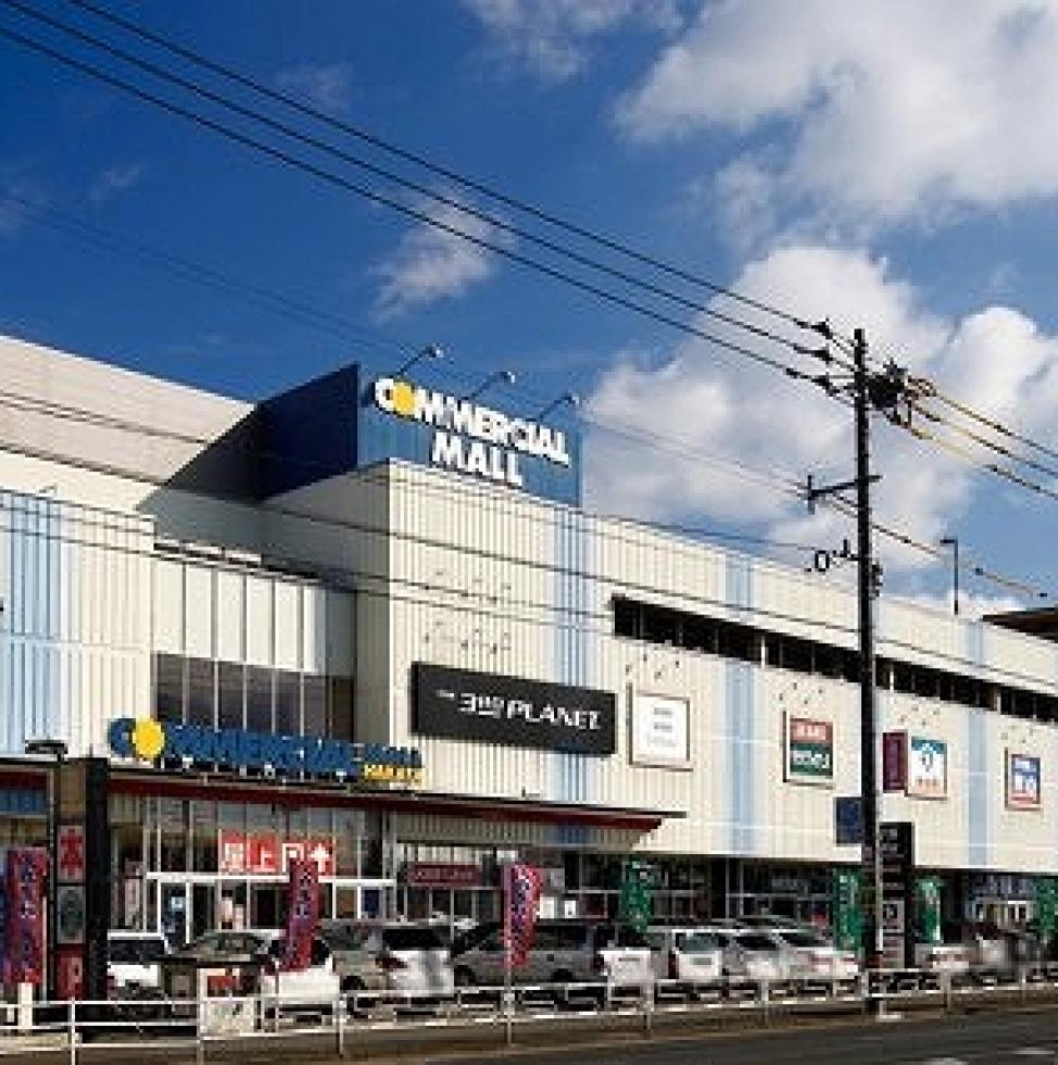 ＪＲ鹿児島本線 竹下駅 徒歩13分 13階建 築4年の周辺写真