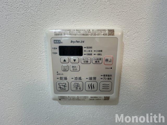 フジパレスレーヴII番館のその他写真