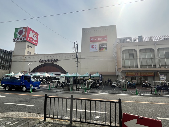 スーパー　イズミヤ（スーパー）まで491m