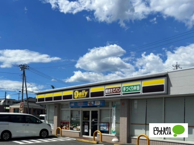 コンビニ　デイリーヤマザキ富士宮若の宮町店（コンビニ）まで219m