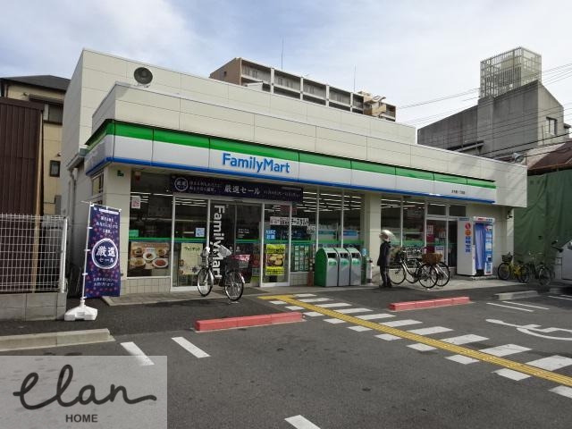 コンビニ　ファミリーマート 大今里一丁目店（コンビニ）まで390m