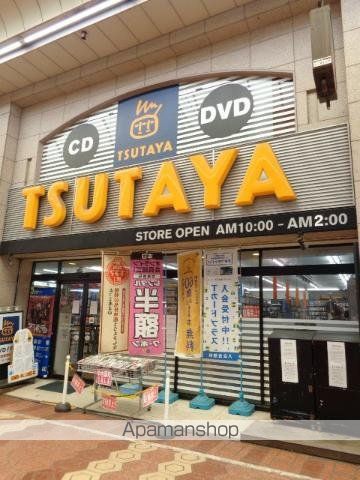 その他　ＴＳＵＴＡＹＡ新小岩店（その他）まで1119m