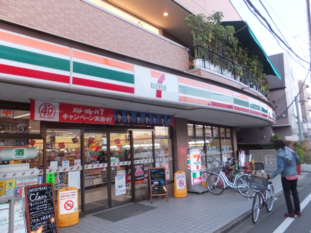 コンビニ　セブンイレブン（コンビニ）まで341m