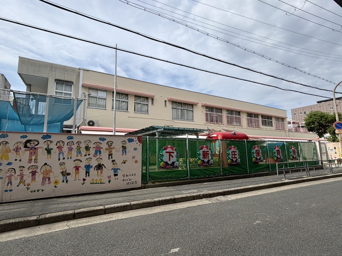 幼稚園・保育園　下新庄保育所（幼稚園・保育園）まで77m