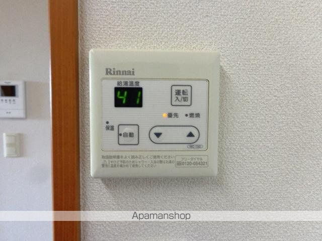 ＪＲ山陽本線 笠岡駅 バス乗車時間：10分 最寄りバス停で下車 徒歩4分 2階建 築17年の内装写真