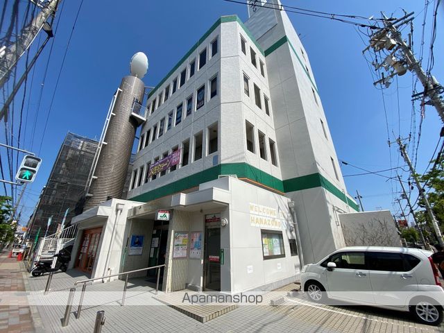 銀行　JAグリーン農協（銀行）まで208m