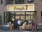 スーパー　フレッシュワン大元店（スーパー）まで411m