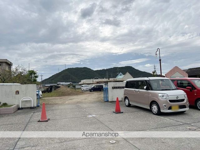 幼稚園・保育園　角山幼稚園（幼稚園・保育園）まで1824m