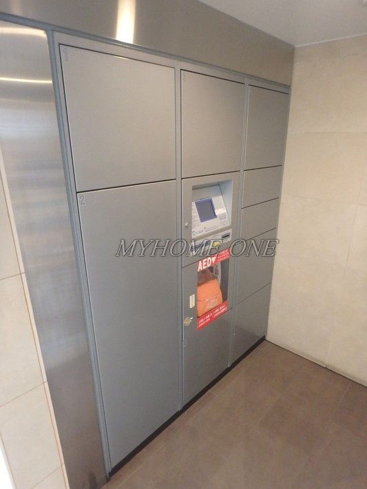 その他共有部分　宅配BOX