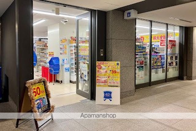 コンビニ　ローソン 東京ダイヤビルディング店（コンビニ）まで210m