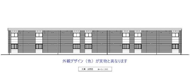 建物外観　同型タイプ