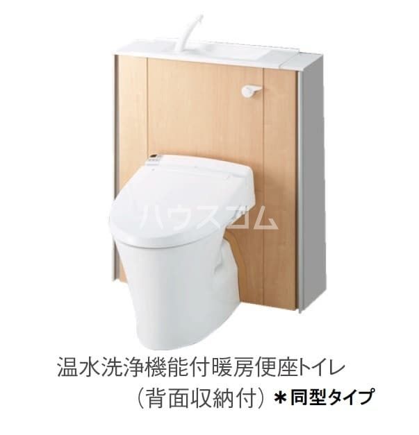 Be Villageのトイレ写真