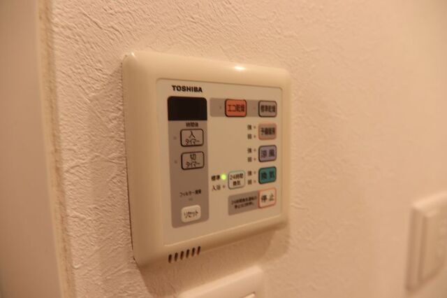 レジディア高岳のその他写真