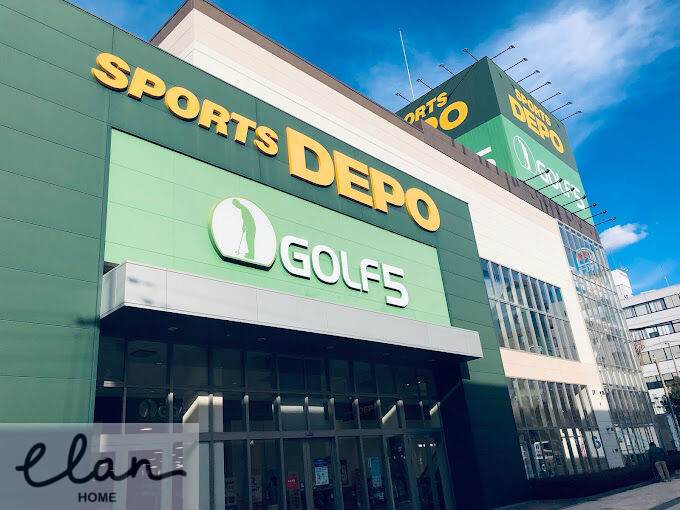 ショッピングセンター　スポーツデポ東大阪長田店（ショッピングセンター）まで2005m