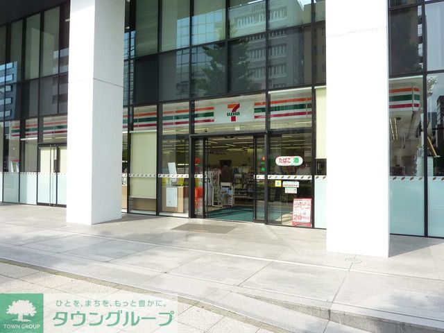 コンビニ　セブンイレブン（コンビニ）まで250m