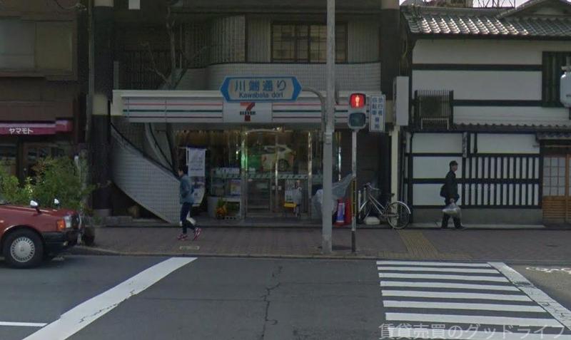 コンビニ　（コンビニ）まで312m