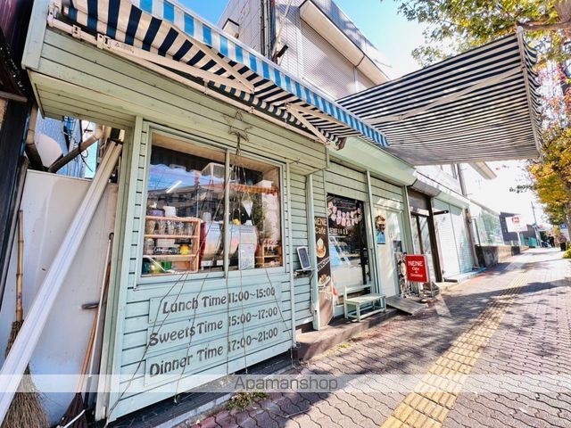 飲食店　NENEcafe（飲食店）まで534m
