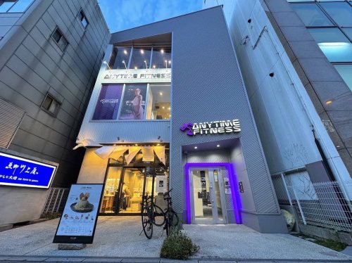 その他　エニタイムフィットネス 覚王山店（その他）まで933m