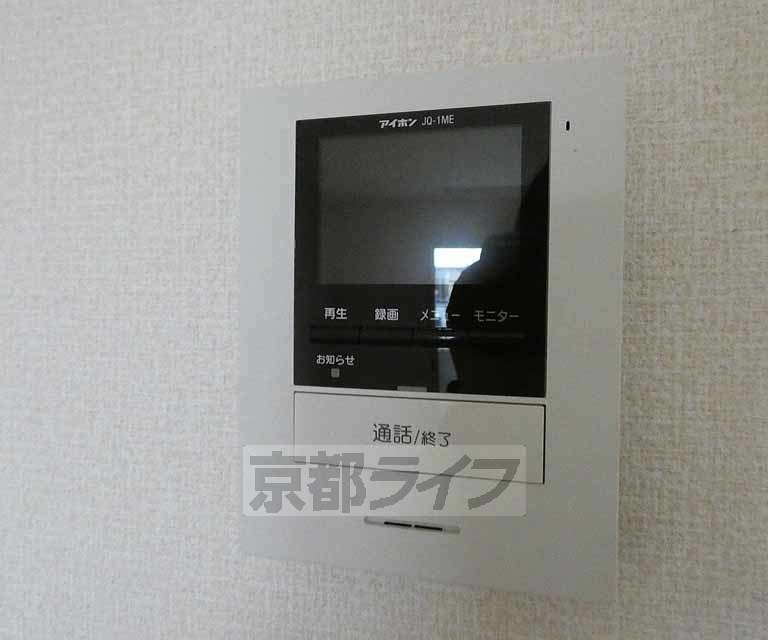 地下鉄烏丸線 竹田駅 徒歩1分 2階建 築19年のその他写真