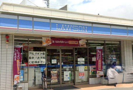 コンビニ　ローソン 須磨東町四丁目店（コンビニ）まで267m