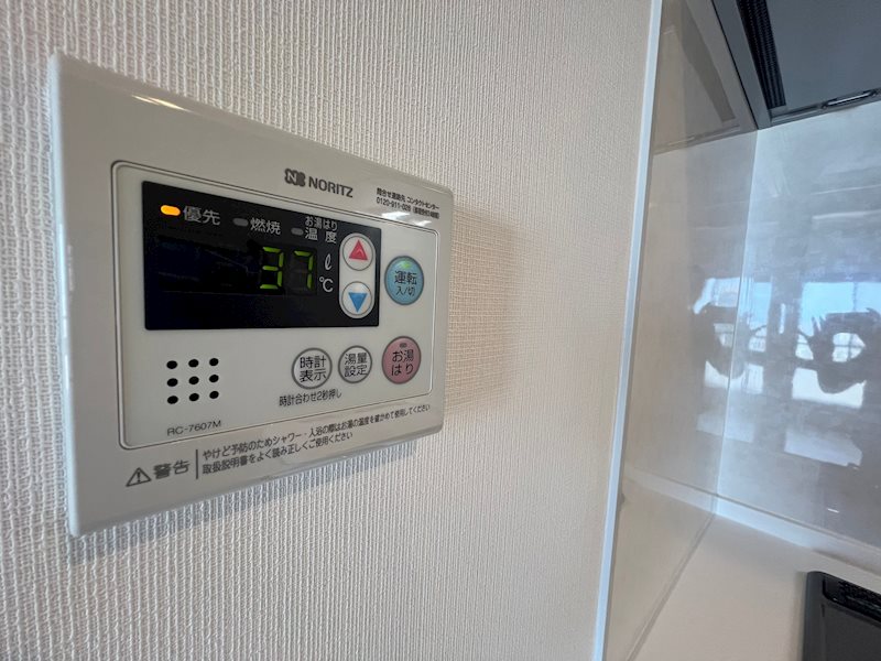 阪急神戸線 六甲駅 徒歩20分 3階建 築26年のその他写真