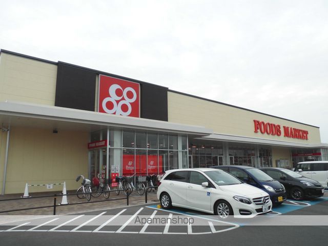 スーパー　コープ（スーパー）まで591m