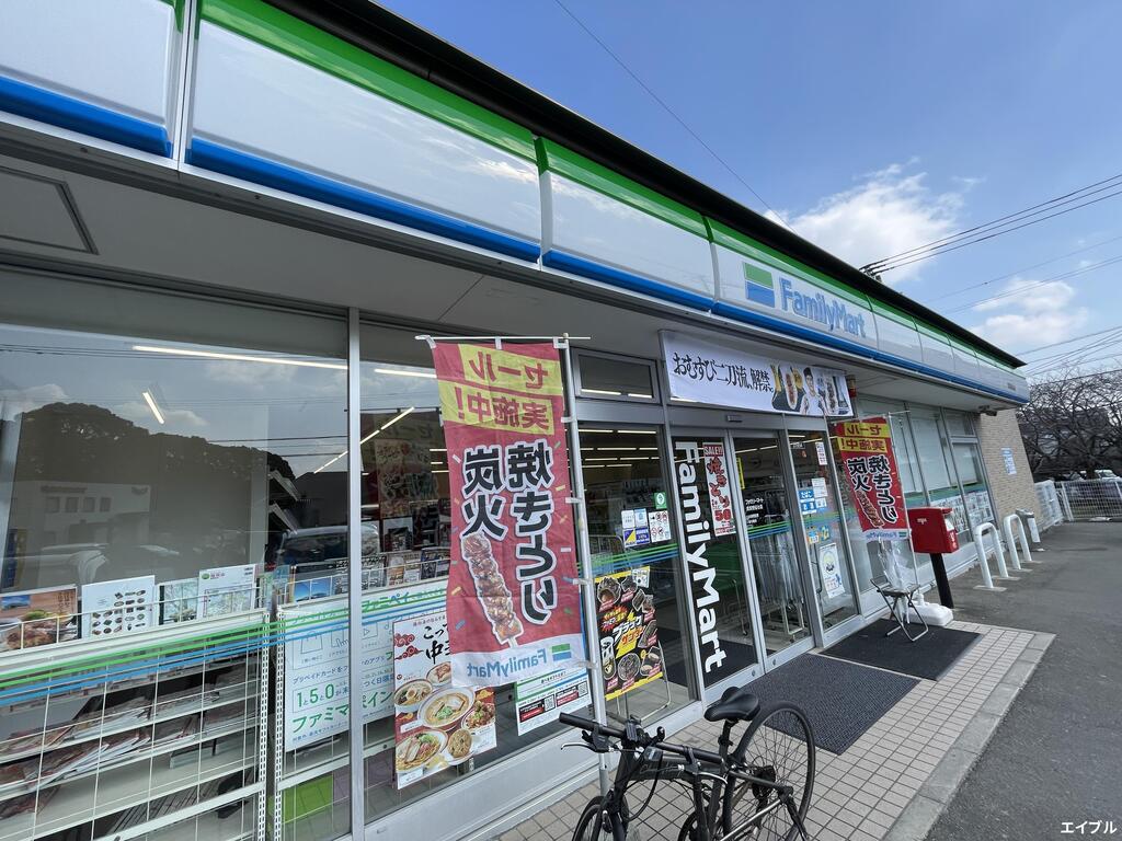 コンビニ　ファミリーマート筑紫野桜台店（コンビニ）まで696m