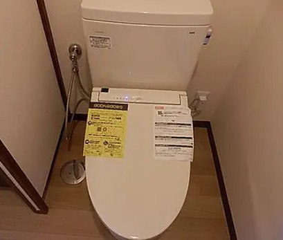 ＪＲ山手線 目黒駅 徒歩7分 3階建 築38年のトイレ写真