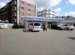 西鉄天神大牟田線 大橋駅 徒歩9分 5階建 築30年の周辺写真