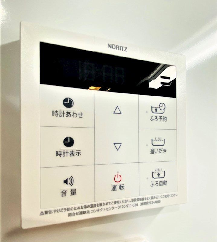 その他設備　設備