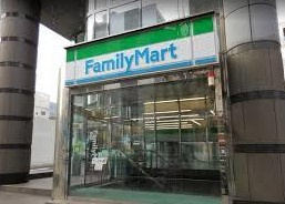 コンビニ　ファミリーマート 旧厚生年金会館前店（コンビニ）まで207m