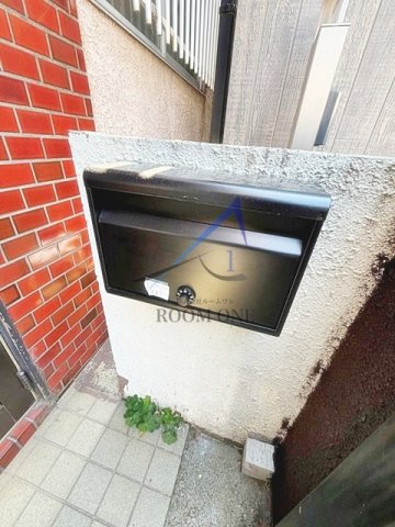 その他共有部分　郵便ポストです。