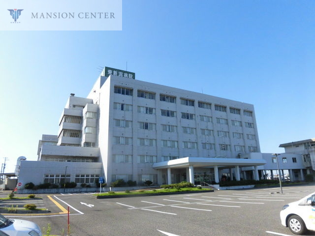 病院　健周会東新潟病院（病院）まで2246m