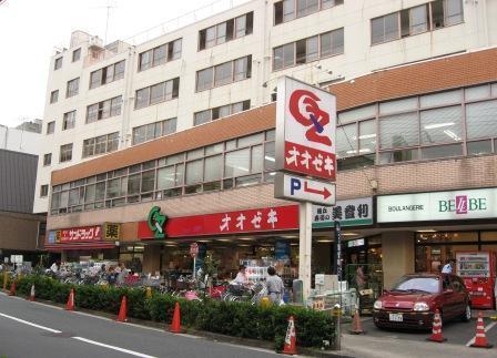 東急田園都市線 三軒茶屋駅 徒歩13分 8階建 築18年の周辺写真
