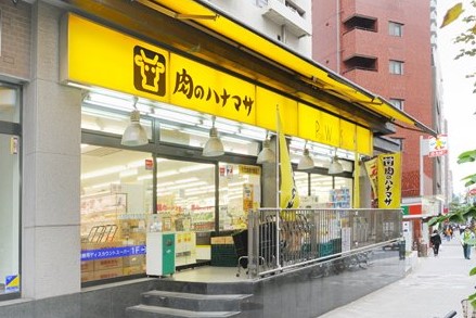 マストライフ目白の周辺写真