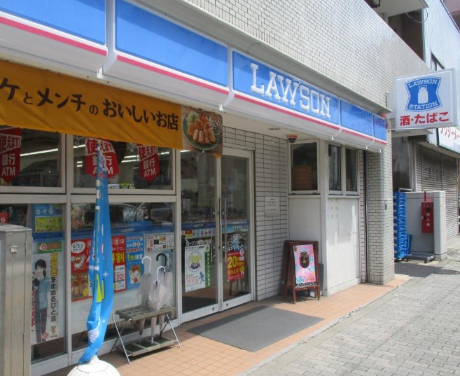 マストライフ目白の周辺写真