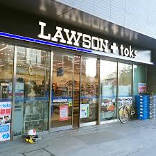 コンビニ　LAWSON+toks二子玉川ライズ店（コンビニ）まで549m