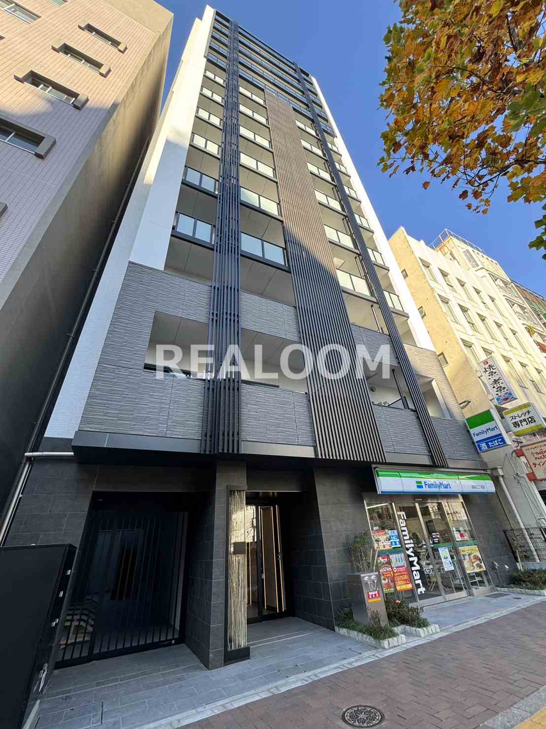 建物外観　写真と現況が異なる場合は現況を優先いたします。